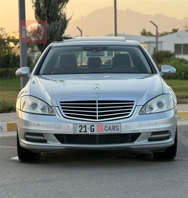 مێرسێدس بێنز S-Class 2009 بۆ فرۆشتن لە عێراق - بەغداد